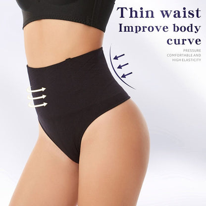 High Waist Thong Shaper Panty