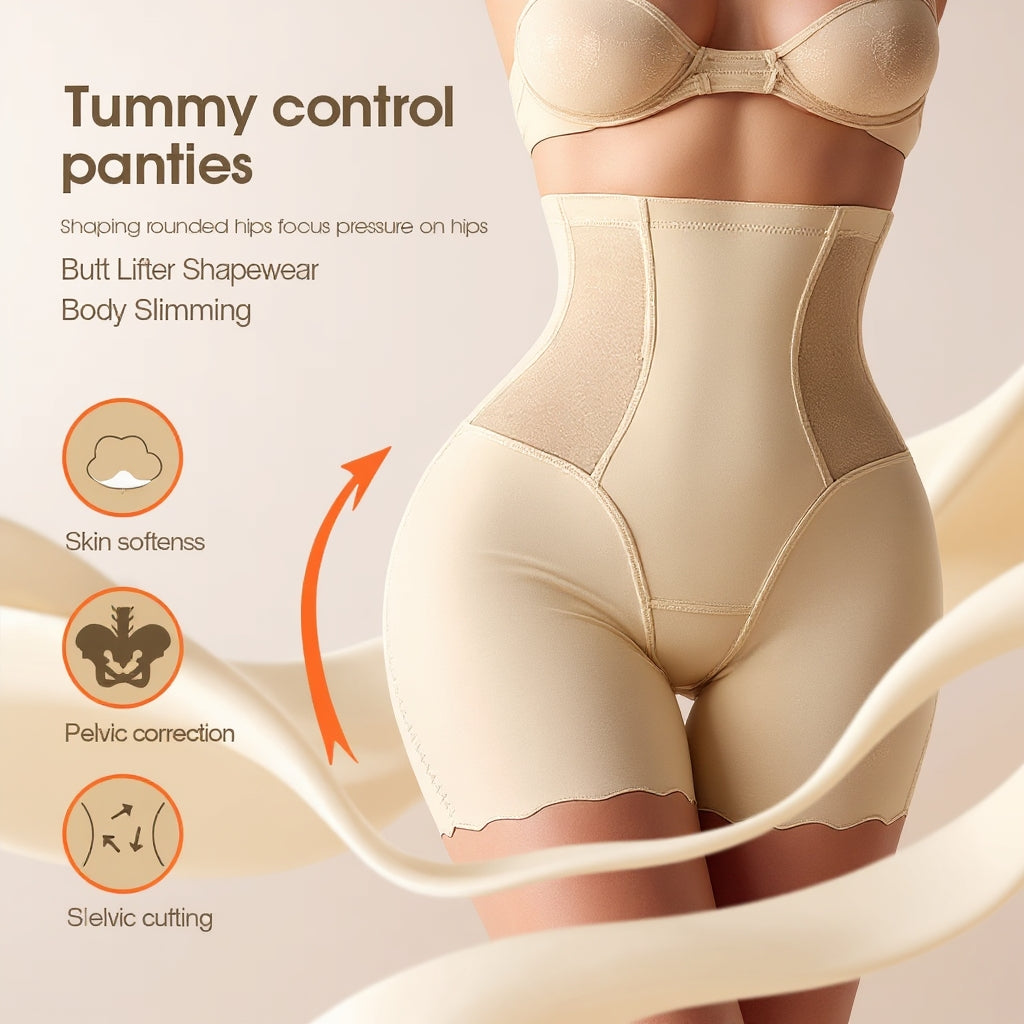 Tummy Control Butt Shaper Panty