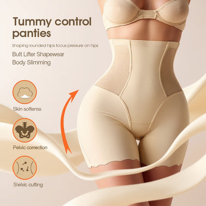 Tummy Control Butt Shaper Panty