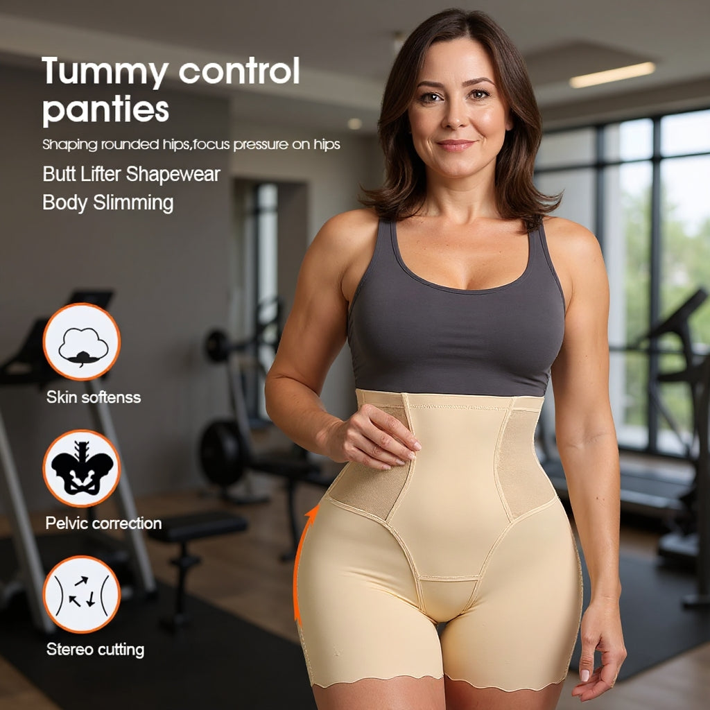 Tummy Control Butt Shaper Panty