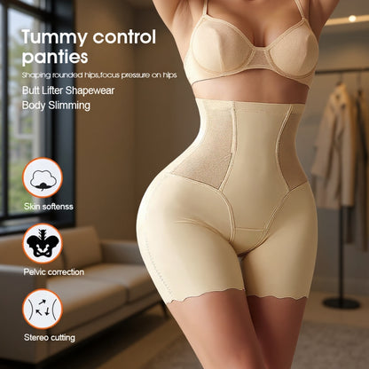 Tummy Control Butt Shaper Panty