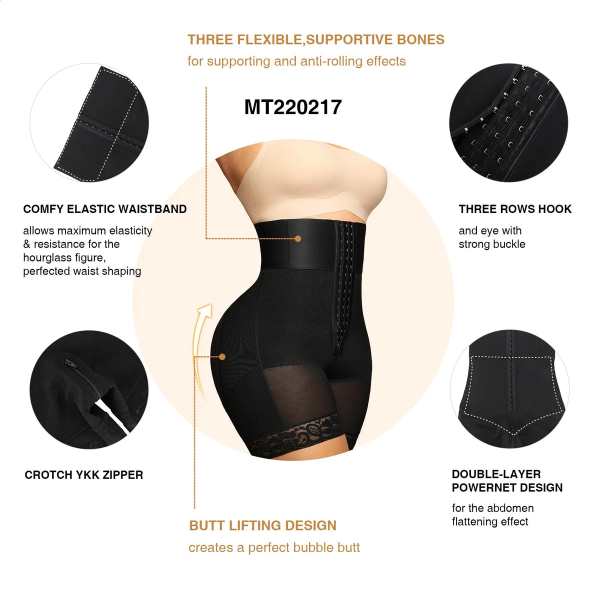 High Waist Shapewear Shorts